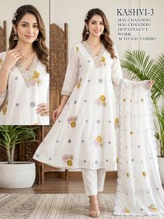 Desi kudi kaashvi kurtis manufacturers wholesaler
